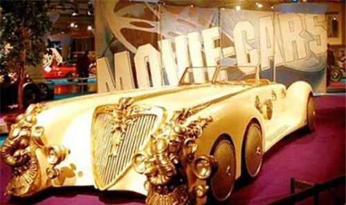 世界上最贵的车是什么车？黄金跑车价值28.5亿排榜首