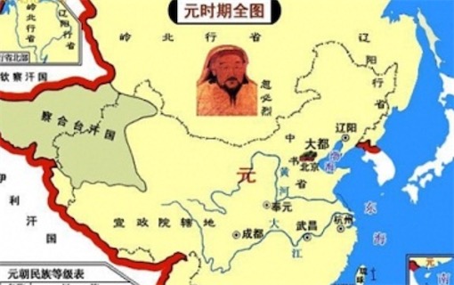 中国疆域最大的王朝，元朝总面积超过1200万平方千米