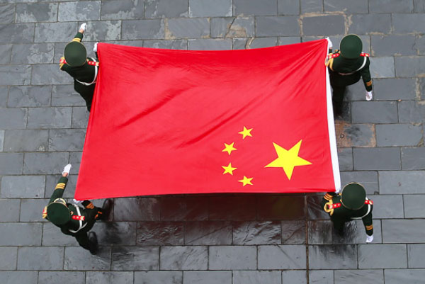 世界十大最美丽的国旗：中国五星国旗最美