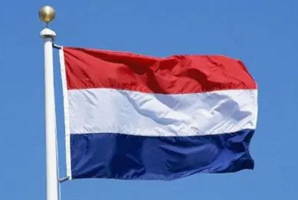世界上国旗长得很像的国家：荷兰和卢森堡都是红白蓝三色