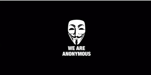 全球最大的黑客组织：匿名者黑客组织