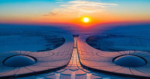 世界最大机场：投资800多亿，大兴机场世界最大