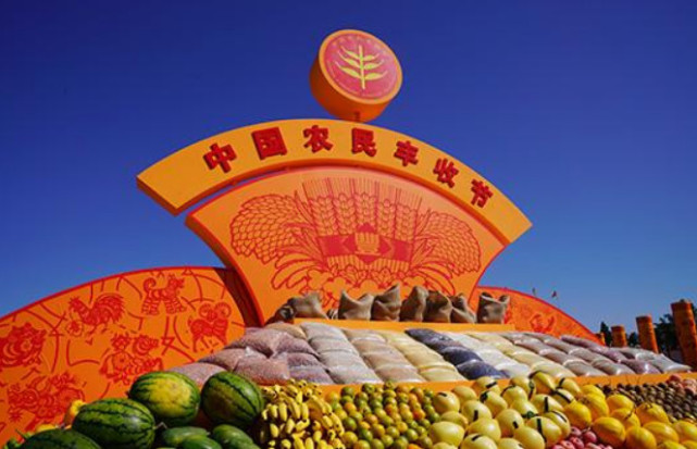 中国粮食产量最高的三个大省：占据全国25%以上