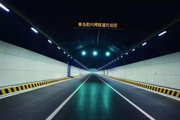 台海海底隧道图片
