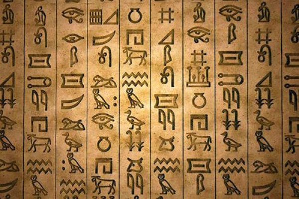世界三大最古老的文字：商朝的甲骨文上榜