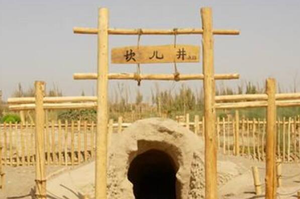 中国古代十大著名水利工程：都江堰登顶榜首