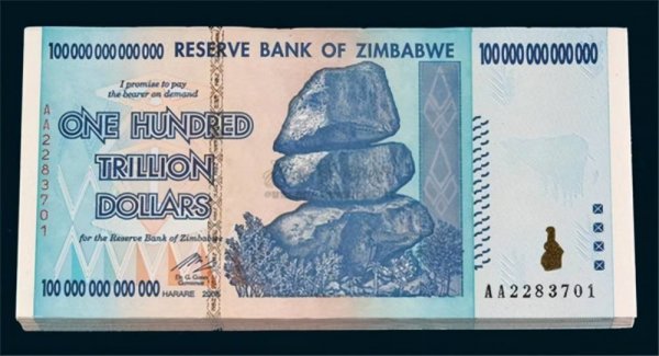 世界上最大面值的钱币：津巴布韦币，一百万亿