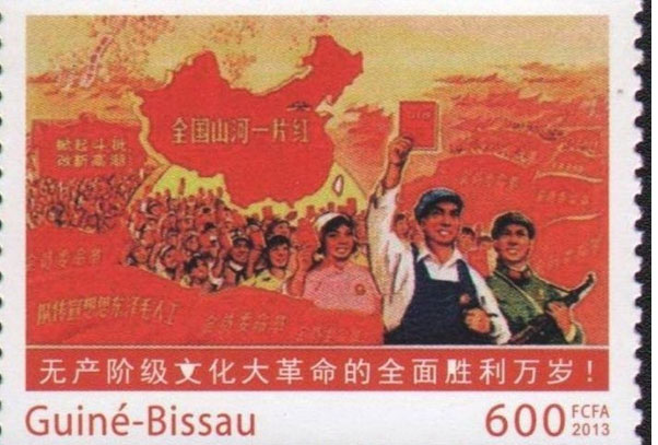 世界十大最珍贵的邮票：中国邮票屈居第二