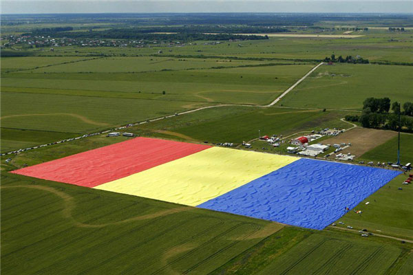 世界上最大的国旗：长349.4米、宽226.9米