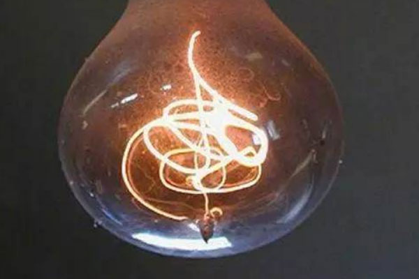 世界上点亮时间最长的灯泡，已经点亮100多年