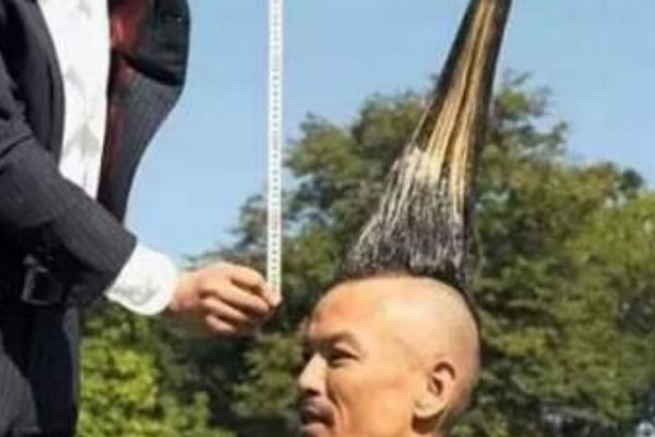 世界上最高的发型，莫西干发型高度达1.18米