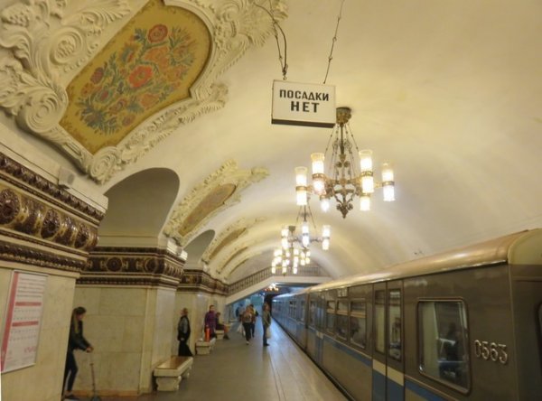 神秘的莫斯科地铁2号线：世界十大禁地之一