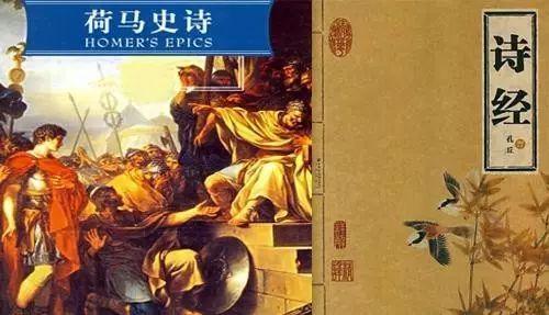 中西方历史十大惊人巧合：埃及王朝与中国炎帝、黄帝