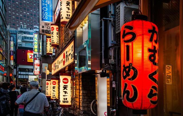 日本最神秘的红灯区：禁止拍照，女游客不得入内