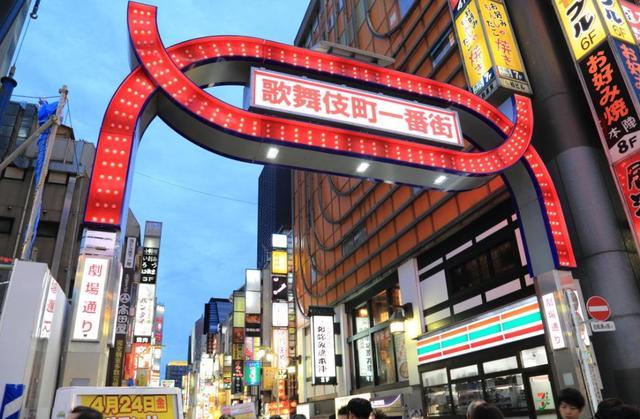 日本最神秘的红灯区：禁止拍照，女游客不得入内