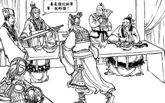 历史上著名的饭局有哪些？盘点中国十大著名饭局