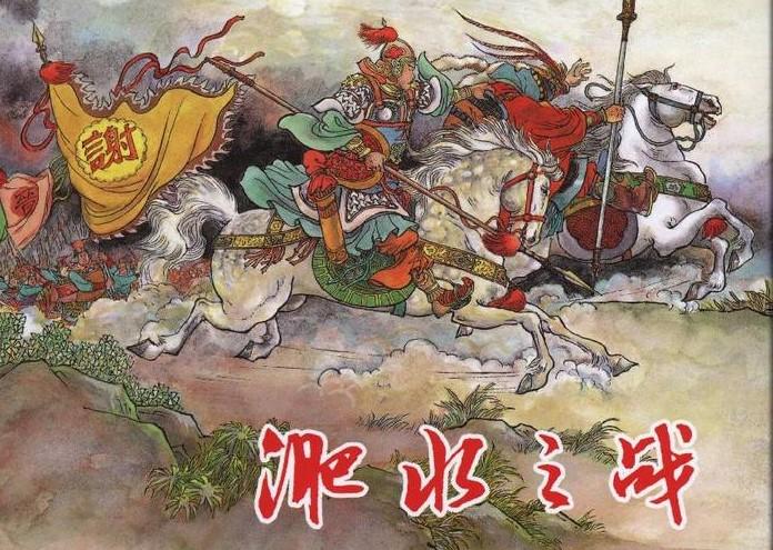 中国历史上十大著名战役，涿鹿之战排第一名