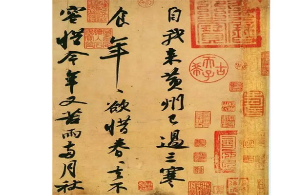 中国十大书法家的代表作，十大著名书法家作品