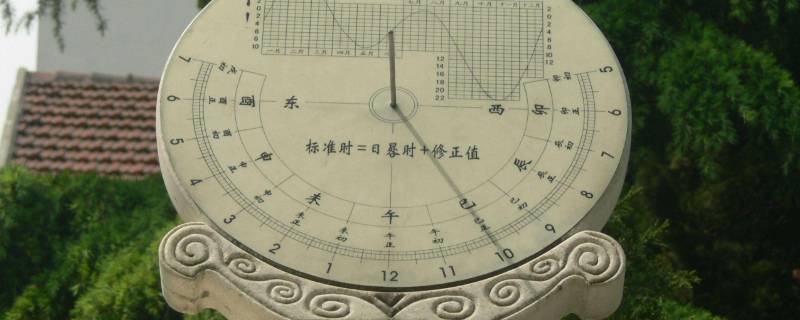 日晷为什么能测量时间