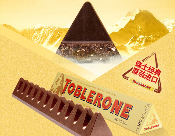 最受欢迎的巧克力品牌排行榜前十名：德芙、费列罗包揽前二