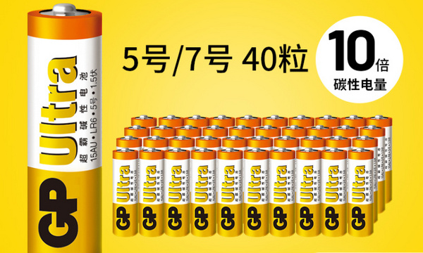 干电池哪个牌子质量好？干电池十大品牌排行榜