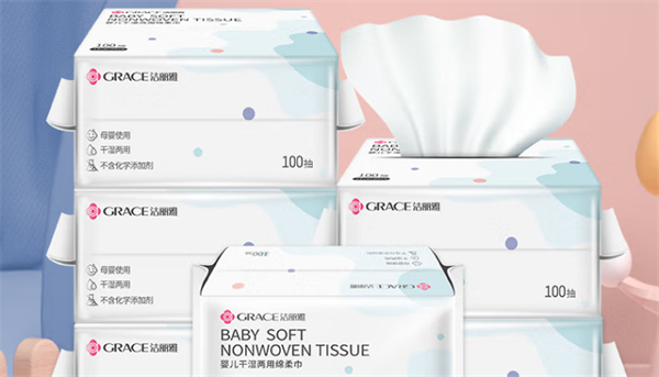 婴儿棉柔巾品牌排行榜前十名，全棉时代排第一名