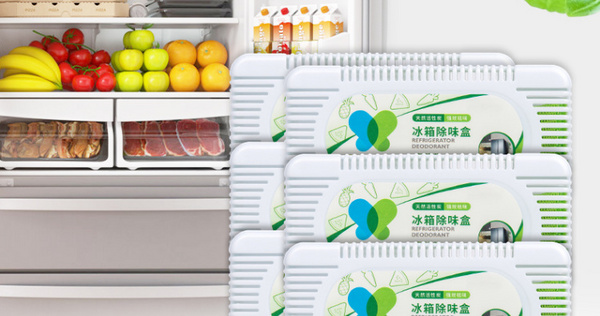 什么牌子的冰箱除味剂最好用？冰箱除臭剂十大品牌排名