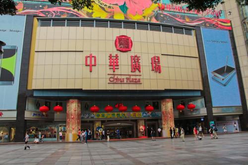 盘点中国名气最大的十大购物中心
