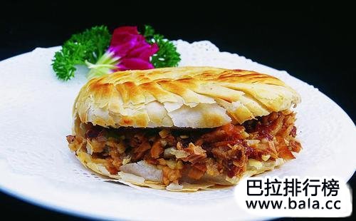 西安著名小吃排行榜 西安十大美食排名
