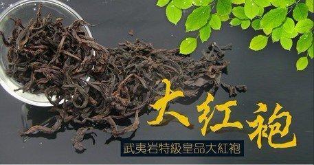 中国十大茶叶品牌排行榜