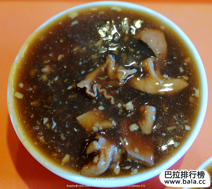 北京最著名的十大小吃是什么