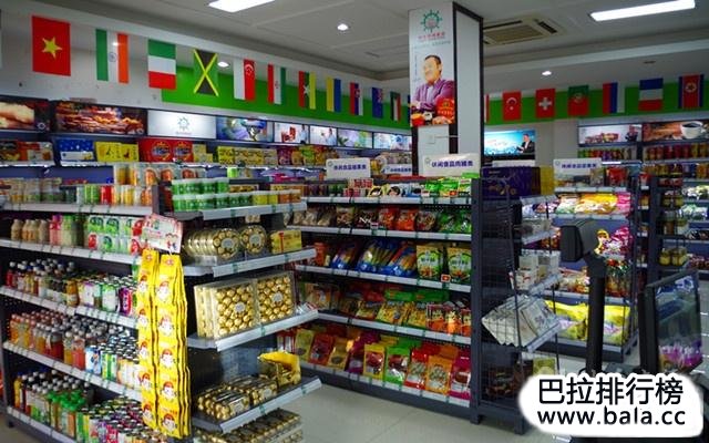 中国十大零食食品品牌排行榜