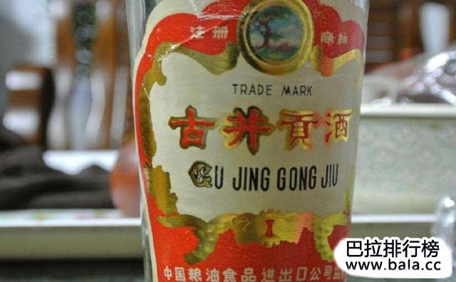 世界上最贵的酒排名Top10，中国两大白酒品牌上榜