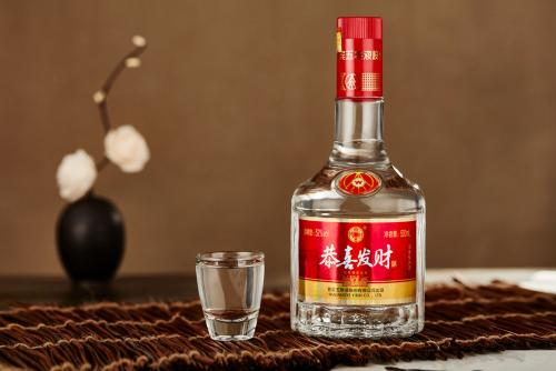 2019中国十大白酒品牌排行榜