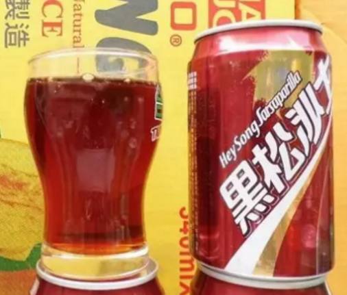 全球最难喝的十大饮料 黑松沙士榜上有名排第一